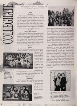 1996-1997_Vol_100 page 111.jpg